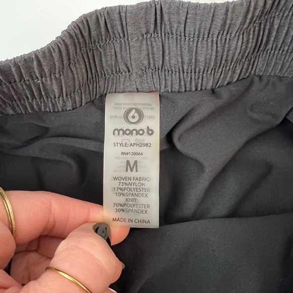 Mono B Athletic Shorts w/Built In Bike Shorts, Medium - Picture 5 of 7